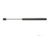 AMS AUTOMOTIVE  6587 Lift Support