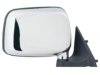K SOURCE  66005M Outside Mirror