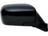 K SOURCE  66029M Outside Mirror