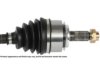 CARDONE SELECT  664232 CV Half Shaft Assembly