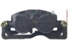 A-1 CARDONE  18B4731 Caliper