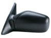 K SOURCE  68508N Outside Mirror