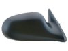 K SOURCE  68515N Outside Mirror