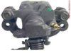 A-1 CARDONE  19B1905 Caliper