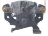 OEM 1S4Z2B582AA Caliper