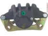 A-1 CARDONE  18B4845 Caliper