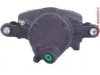 OEM 18012309 Caliper