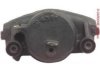 OEM 18017728 Caliper