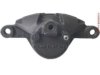 OEM 18048675 Caliper