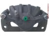 A-1 CARDONE  19B1571 Caliper