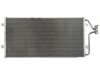 OEM 52482183 A/C Condenser