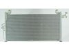 APDI/PRO  7013078 A/C Condenser