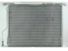 APDI/PRO  7013253 A/C Condenser