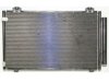 APDI/PRO  7013299 A/C Condenser