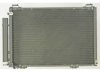 OEM 8845052131 A/C Condenser