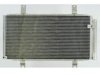 APDI/PRO  7013384 A/C Condenser