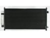 OEM 92100ET000 A/C Condenser