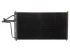 OEM 52451474 A/C Condenser