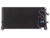 APDI/PRO  7014231 A/C Condenser