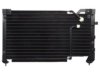 APDI/PRO  7014267 A/C Condenser