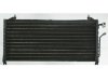 OEM 80100SL5A01 A/C Condenser