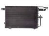 APDI/PRO  7014748 A/C Condenser