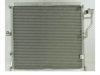 OEM 64538378613 A/C Condenser