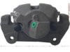 A-1 CARDONE  19B1840A Caliper