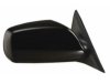 K SOURCE  70599T Outside Mirror