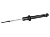 MONROE  71313 Strut