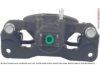 OEM 26692FE031 Caliper