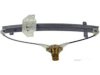 DORMAN 740105 Window Regulator