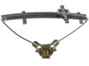 DORMAN 740218 Window Regulator