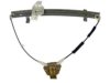 DORMAN 740223 Window Regulator