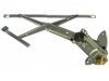 DORMAN 740313 Window Regulator