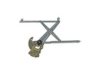 DORMAN 740355 Window Regulator