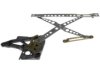 DORMAN 740458 Window Regulator