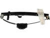 DORMAN 740552 Window Regulator
