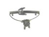 DORMAN 740607 Window Regulator