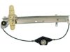 DORMAN 740688 Window Regulator