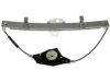 DORMAN 740807 Window Regulator