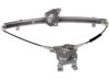 DORMAN 740931 Window Regulator