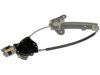 CHRYSLER 5016518AB Window Regulator & Motor Assembly