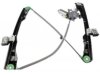 DORMAN 741174 Window Regulator & Motor Assembly