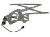 DORMAN 741185 Window Regulator & Motor Assembly