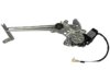 DORMAN 741316 Window Regulator & Motor Assembly