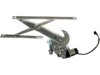 DORMAN 741421 Window Regulator & Motor Assembly