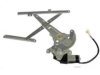DORMAN 741543 Window Regulator & Motor Assembly