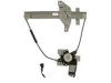 DORMAN 741622 Window Regulator & Motor Assembly