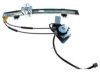 DORMAN 741713 Window Regulator & Motor Assembly